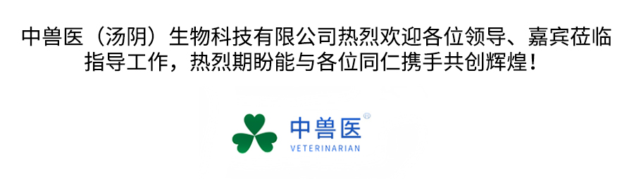 養(yǎng)豬大會_09.jpg